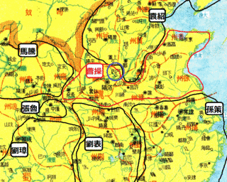 劉徳然の画像