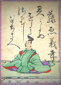 尹尊の画像