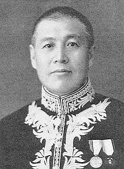 孫盛の画像