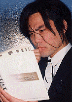 国井咲也の画像