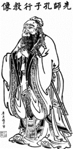 携王の画像