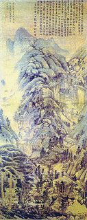 黄公望の画像