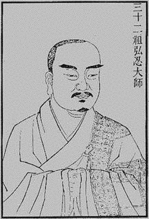 宋弘の画像