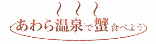 許圉師の画像