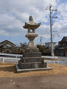 苗曽の画像