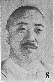 衛立煌の画像