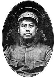 竜済光の画像