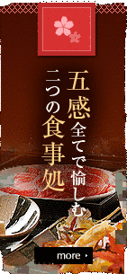 李処温の画像