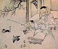 尹福の画像