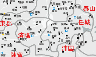 蕭敵魯の画像