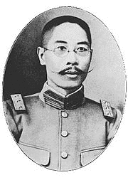 蒋尊キの画像