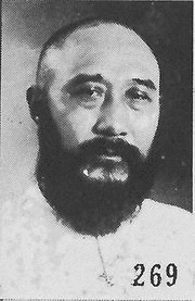 柏文蔚の画像