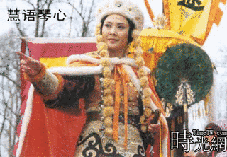 蕭阿古只の画像