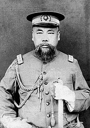 程徳全の画像