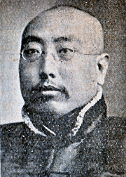 任可澄の画像