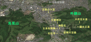 巨勢邑治の画像