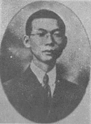 劉震寰の画像