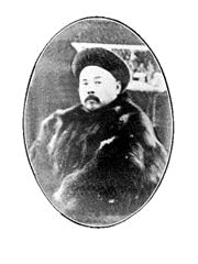 倪嗣沖の画像