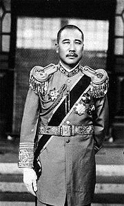 張宗昌の画像