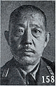 斉燮元の画像
