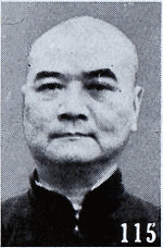 朱博の画像