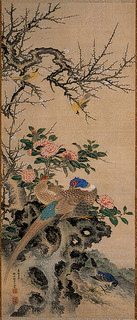 孫岳の画像