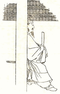 粟田真人の画像