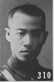 呉棠の画像