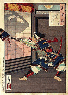 景廉の画像