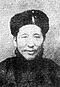 李経羲の画像