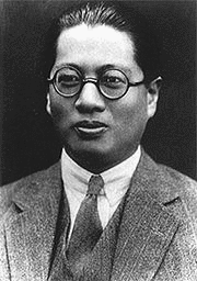 中国の実業家の画像