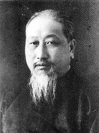 熊希齢の画像
