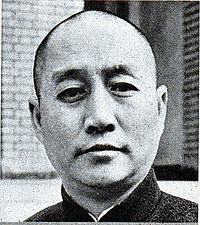 陳群の画像