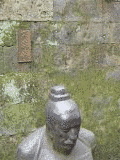 万俟普の画像