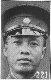 陳済棠の画像