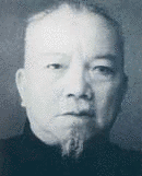 李済深の画像