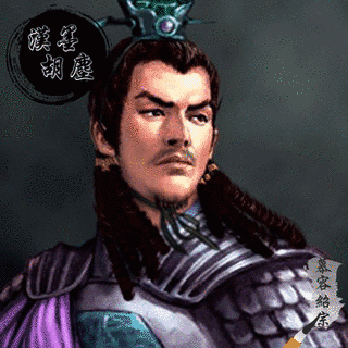 慕容紹宗の画像