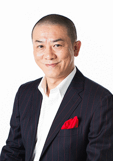 三又又三の画像