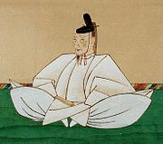 念賢の画像