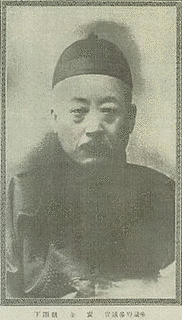 袁金鎧の画像