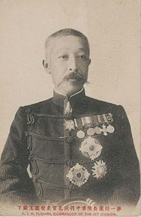 李弼の画像