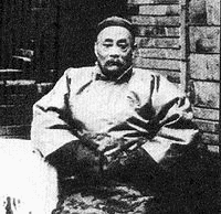 張錫鑾の画像