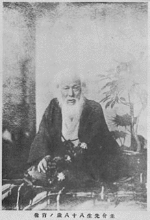堯雄の画像