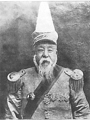 姜桂題の画像