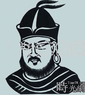 爾朱世隆の画像