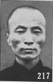 陳果夫の画像