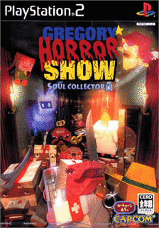 GREGORY HORROR SHOWの画像