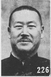 陳調元の画像