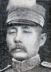 張樹元の画像