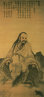 宋義の画像